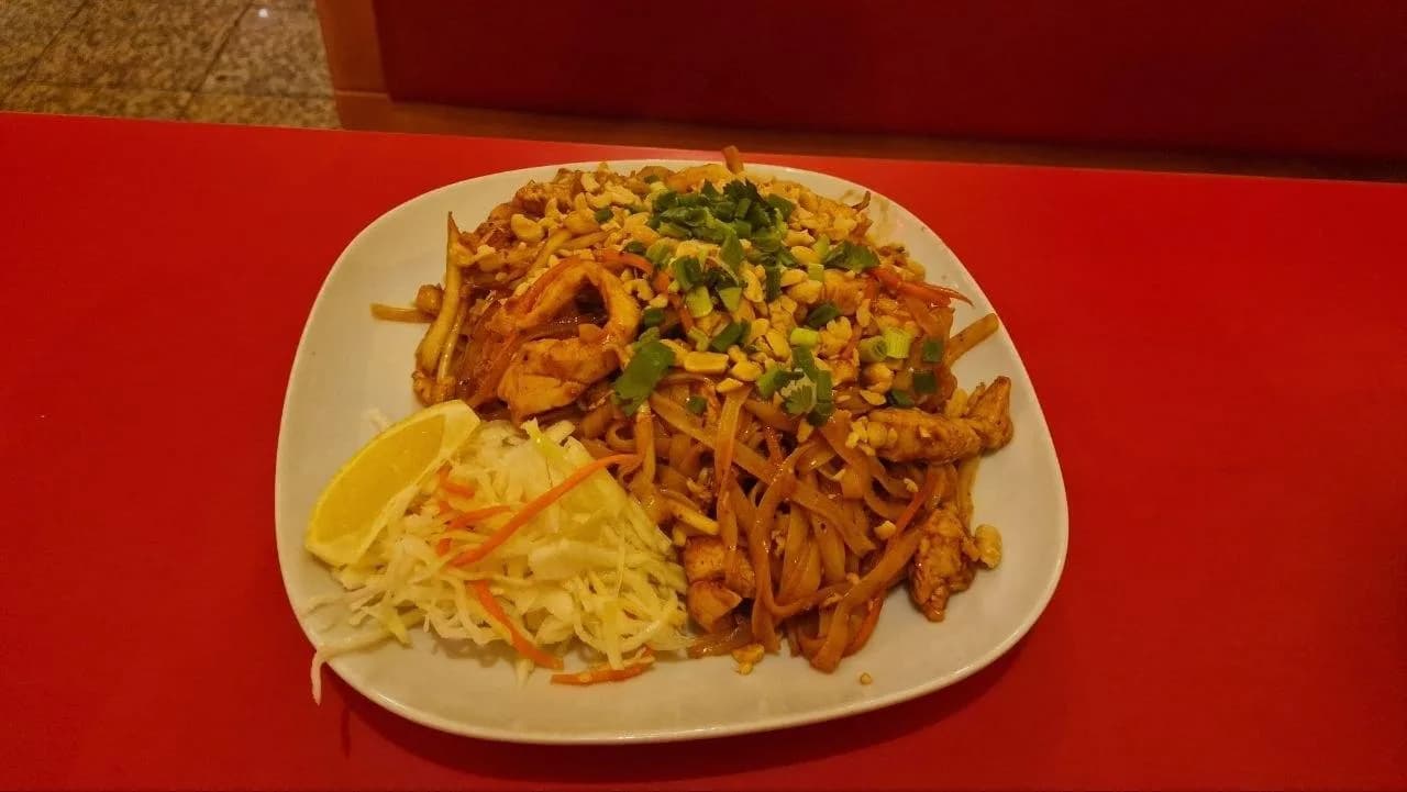 Banh Mi & Pho